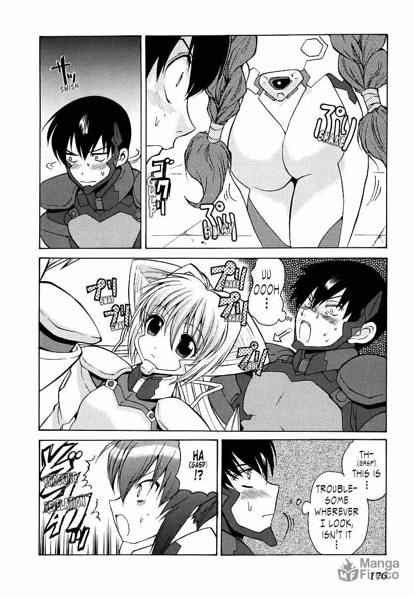Read Muv-Luv Unlimited chapter 16 image 4 on Lezhin