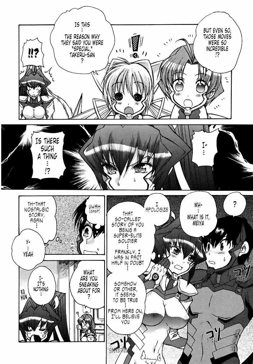Read Muv-Luv Unlimited chapter 18 image 15 on Lezhin