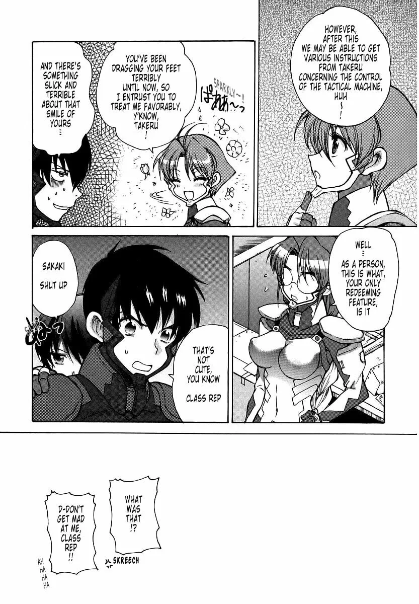 Read Muv-Luv Unlimited chapter 18 image 16 on Lezhin