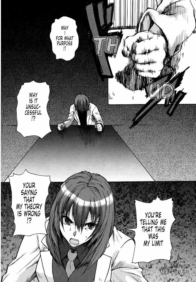 Read Muv-Luv Unlimited chapter 18 image 17 on Lezhin
