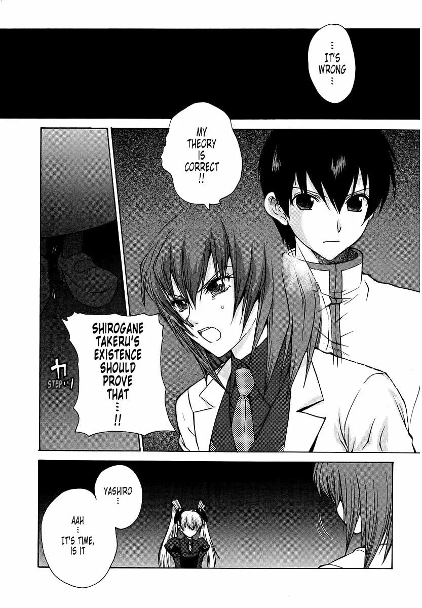 Read Muv-Luv Unlimited chapter 18 image 18 on Lezhin