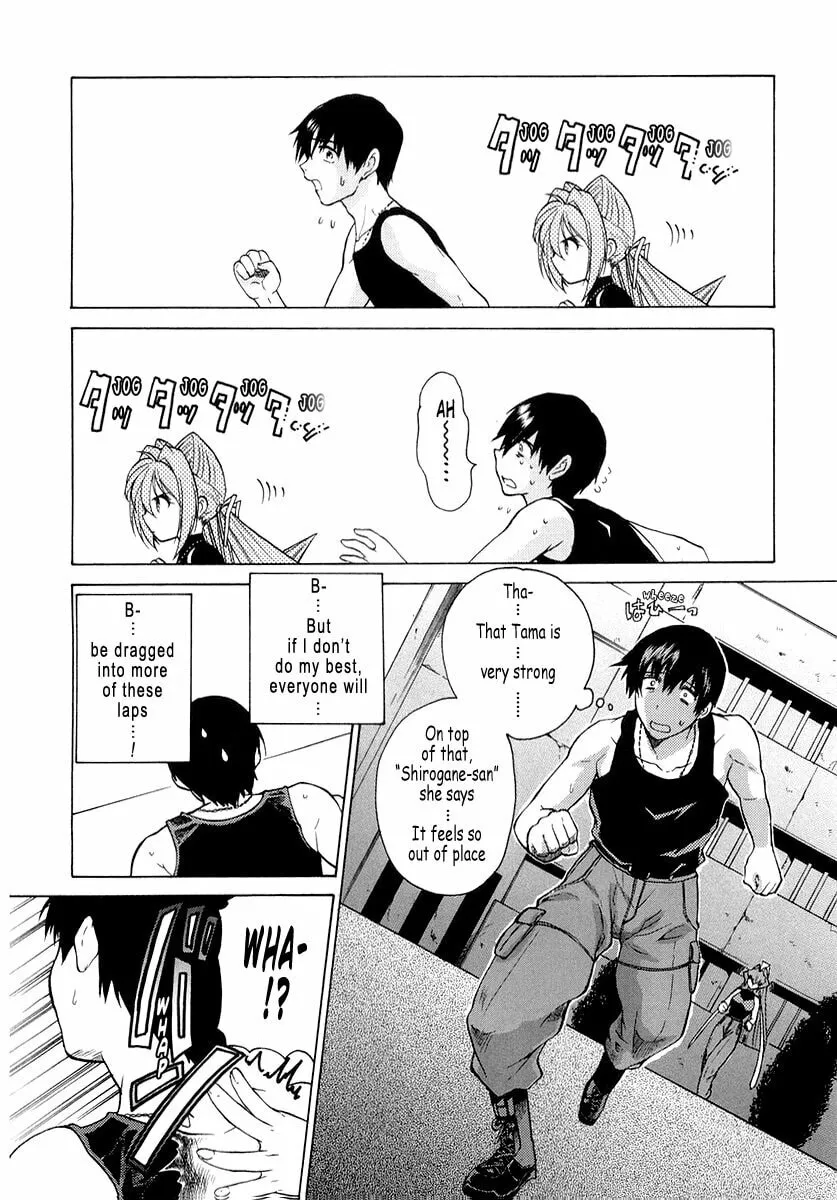 Read Muv-Luv Unlimited chapter 2 image 1 on Lezhin