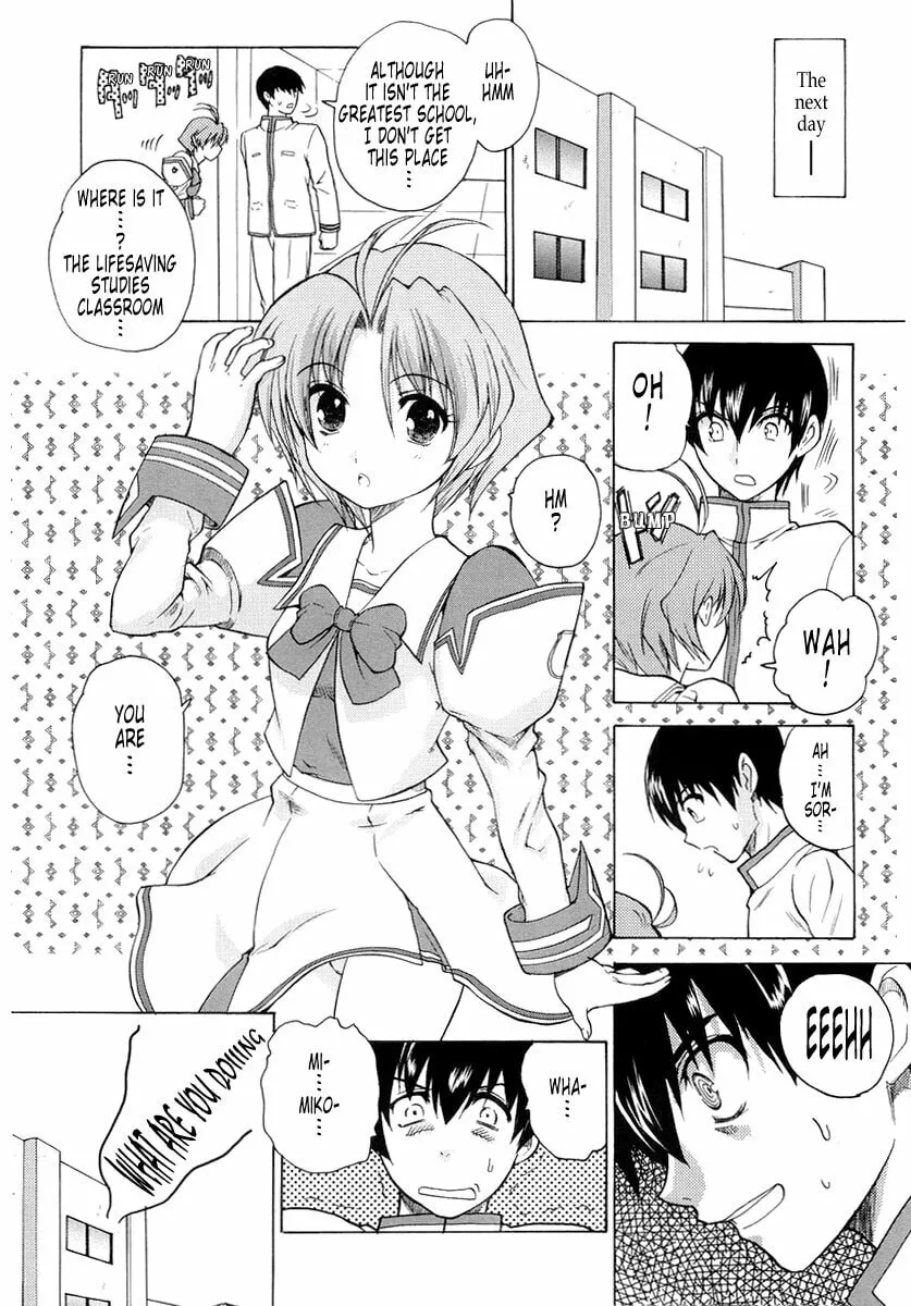 Read Muv-Luv Unlimited chapter 2 image 13 on Lezhin