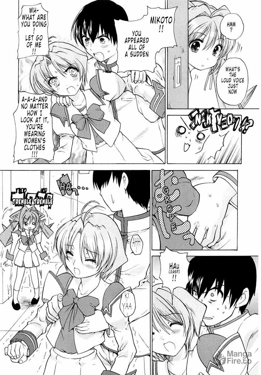 Read Muv-Luv Unlimited chapter 2 image 14 on Lezhin