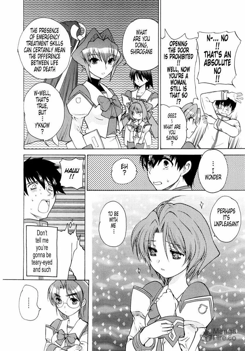 Read Muv-Luv Unlimited chapter 2 image 17 on Lezhin