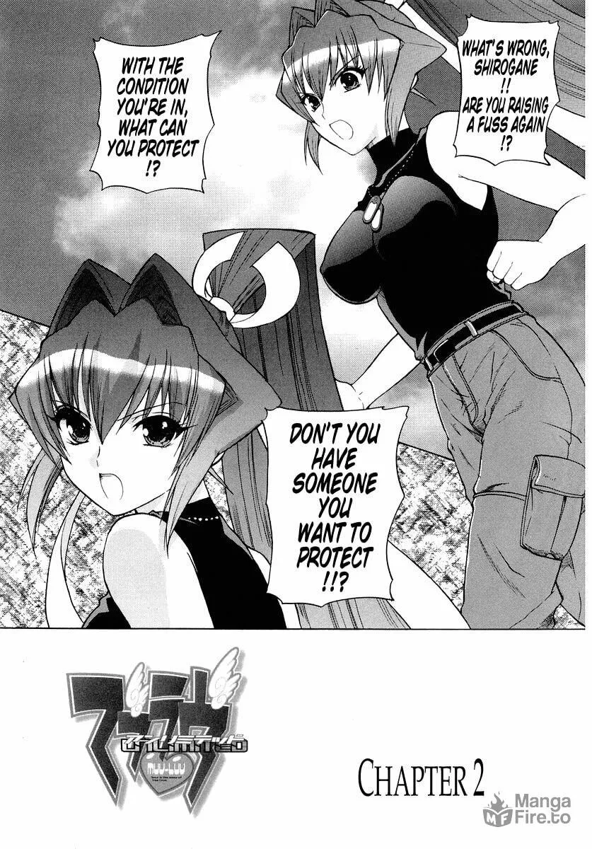 Read Muv-Luv Unlimited chapter 2 image 2 on Lezhin