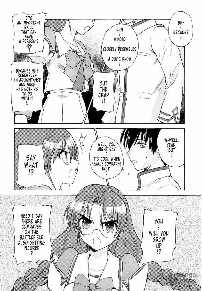 Read Muv-Luv Unlimited chapter 2 image 20 on Lezhin