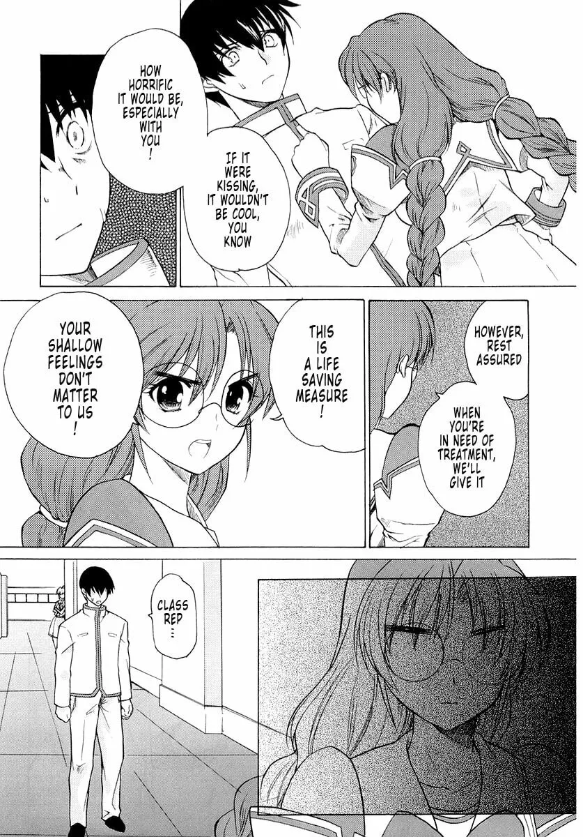 Read Muv-Luv Unlimited chapter 2 image 22 on Lezhin