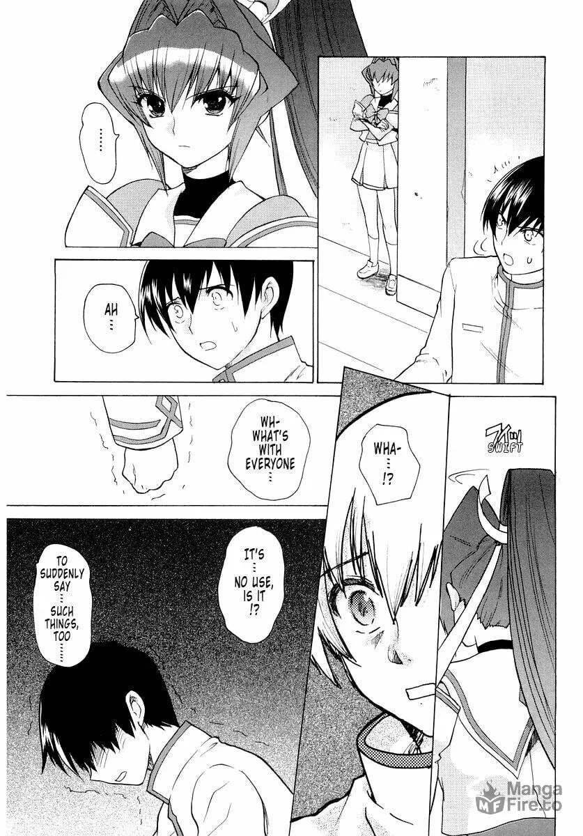 Read Muv-Luv Unlimited chapter 2 image 23 on Lezhin