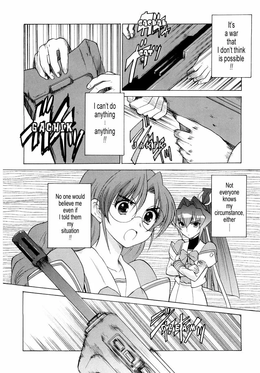 Read Muv-Luv Unlimited chapter 2 image 25 on Lezhin