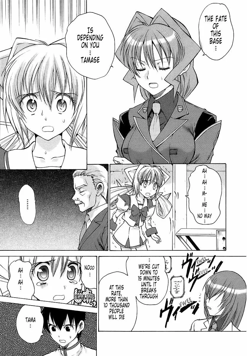 Read Muv-Luv Unlimited chapter 21 image 10 on Lezhin