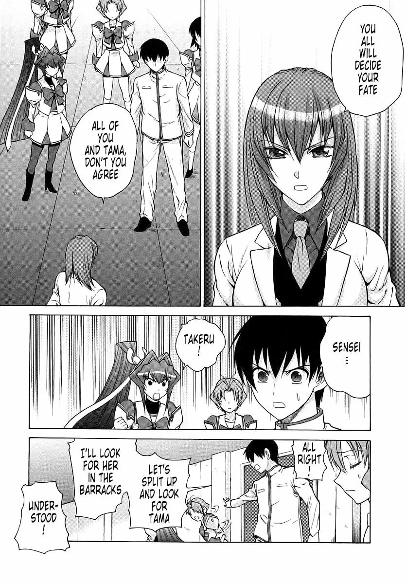 Read Muv-Luv Unlimited chapter 21 image 12 on Lezhin