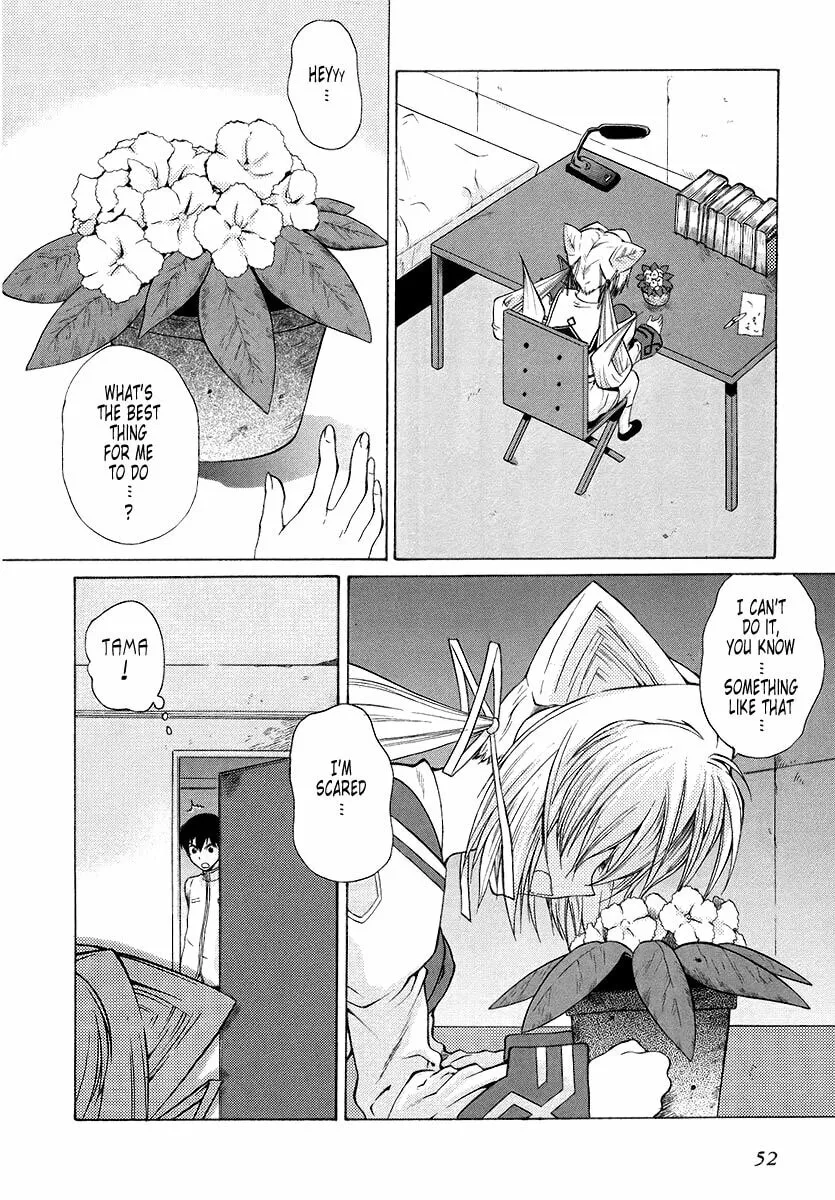 Read Muv-Luv Unlimited chapter 21 image 13 on Lezhin