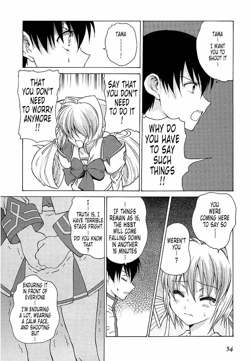 Read Muv-Luv Unlimited chapter 21 image 15 on Lezhin