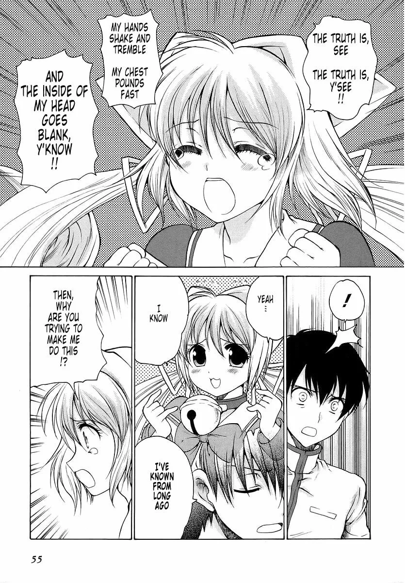 Read Muv-Luv Unlimited chapter 21 image 16 on Lezhin