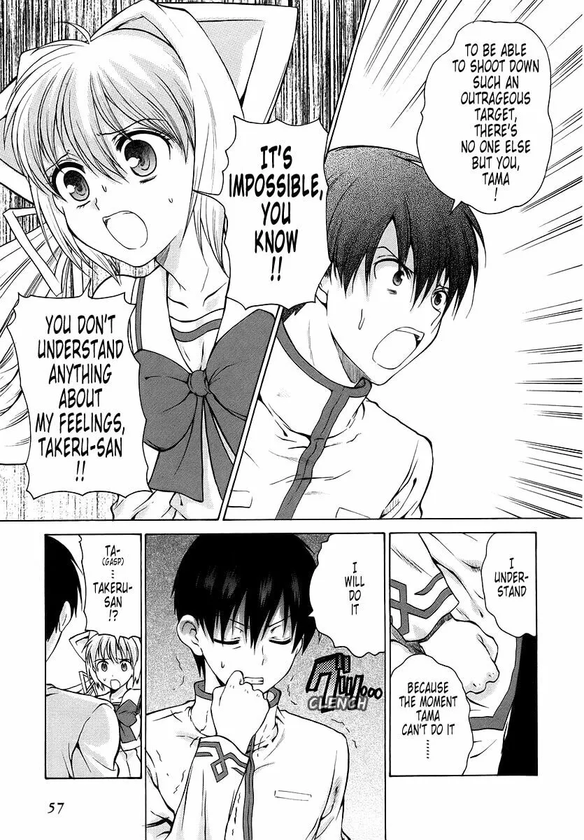 Read Muv-Luv Unlimited chapter 21 image 18 on Lezhin