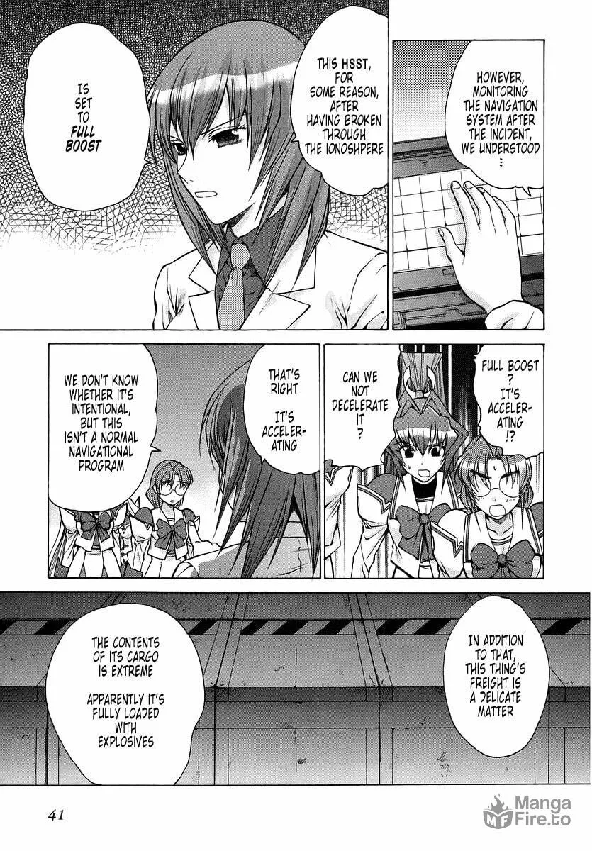 Read Muv-Luv Unlimited chapter 21 image 2 on Lezhin