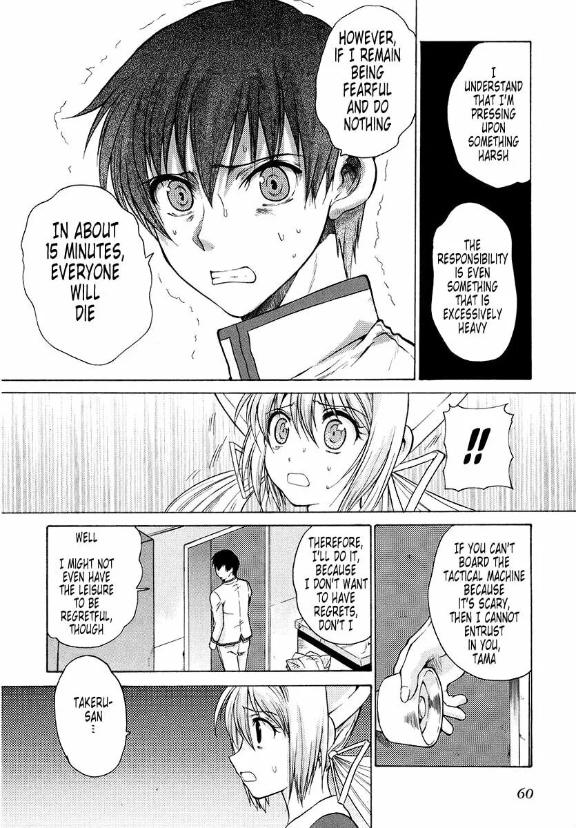 Read Muv-Luv Unlimited chapter 21 image 21 on Lezhin