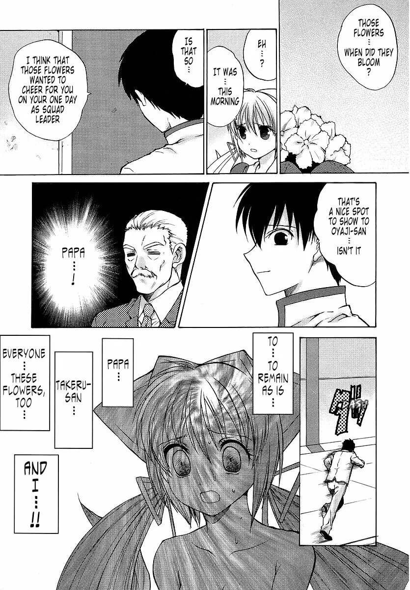 Read Muv-Luv Unlimited chapter 21 image 22 on Lezhin