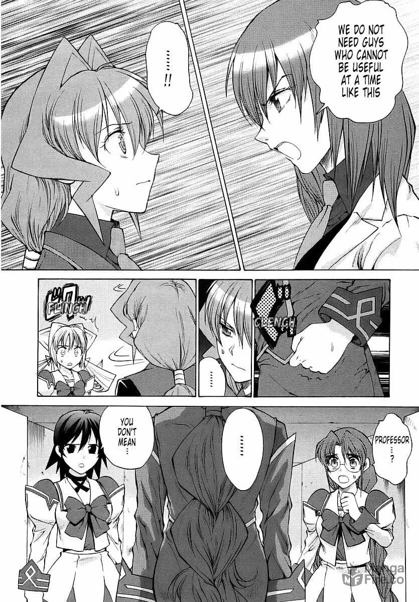 Read Muv-Luv Unlimited chapter 21 image 9 on Lezhin
