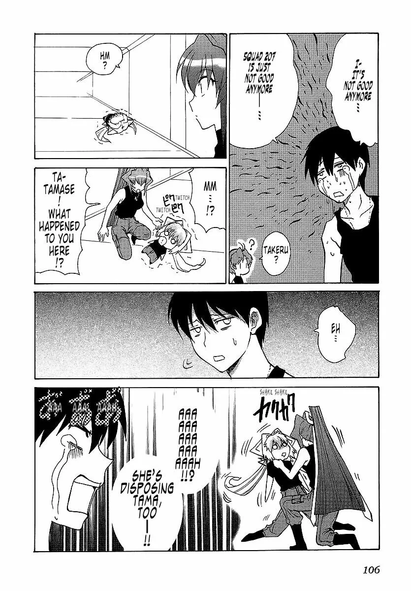 Read Muv-Luv Unlimited chapter 22.1 image 13 on Lezhin