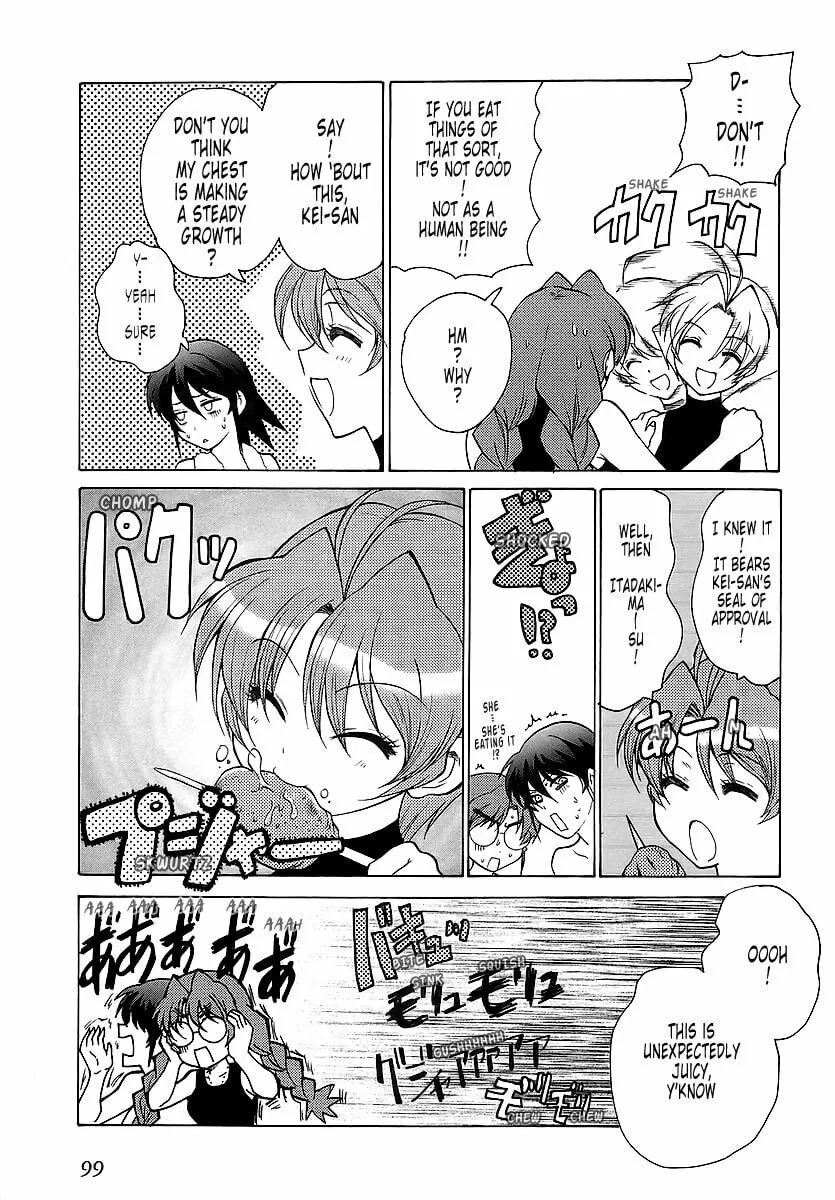 Read Muv-Luv Unlimited chapter 22.1 image 6 on Lezhin