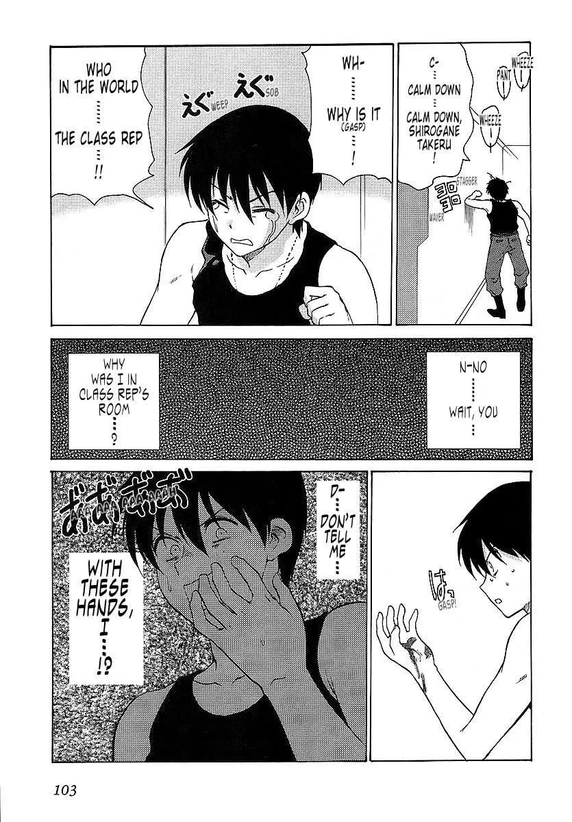 Read Muv-Luv Unlimited chapter 22.5 image 10 on Lezhin