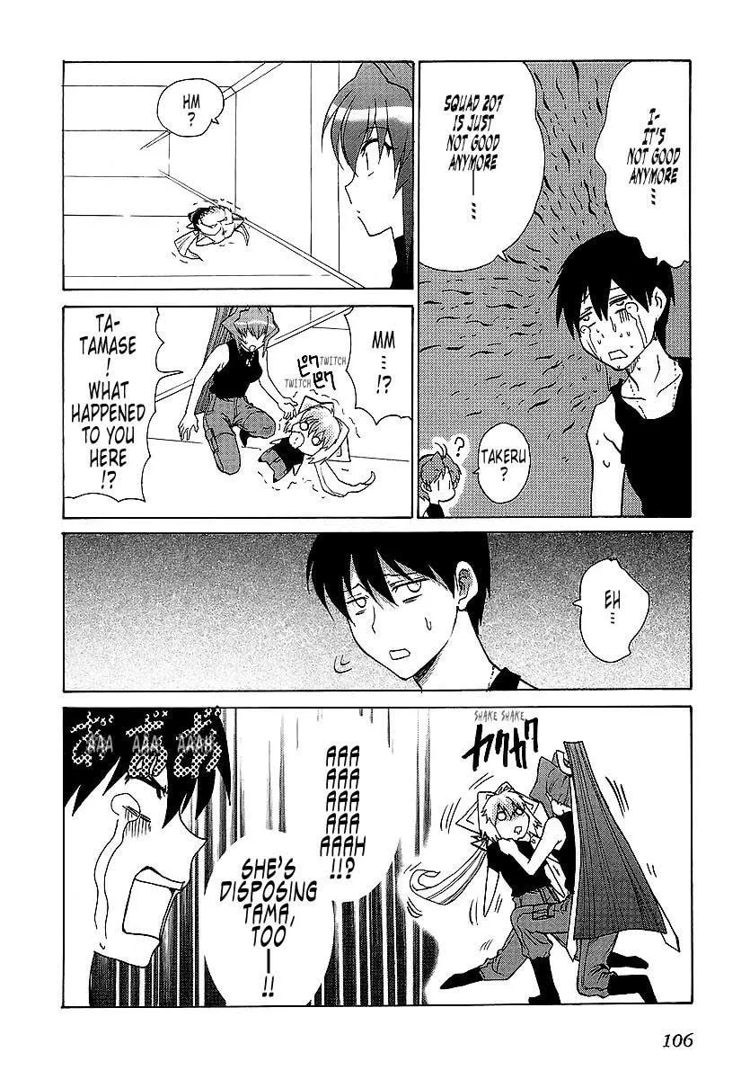 Read Muv-Luv Unlimited chapter 22.5 image 13 on Lezhin