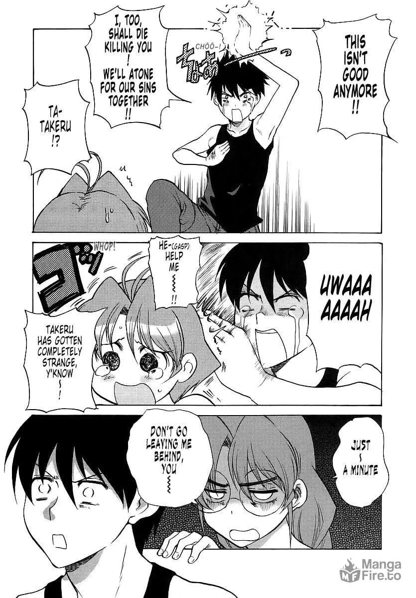 Read Muv-Luv Unlimited chapter 22.5 image 14 on Lezhin