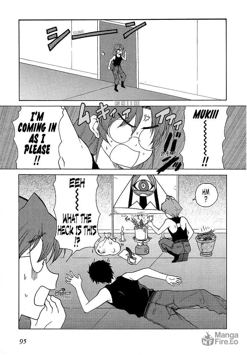 Read Muv-Luv Unlimited chapter 22.5 image 2 on Lezhin