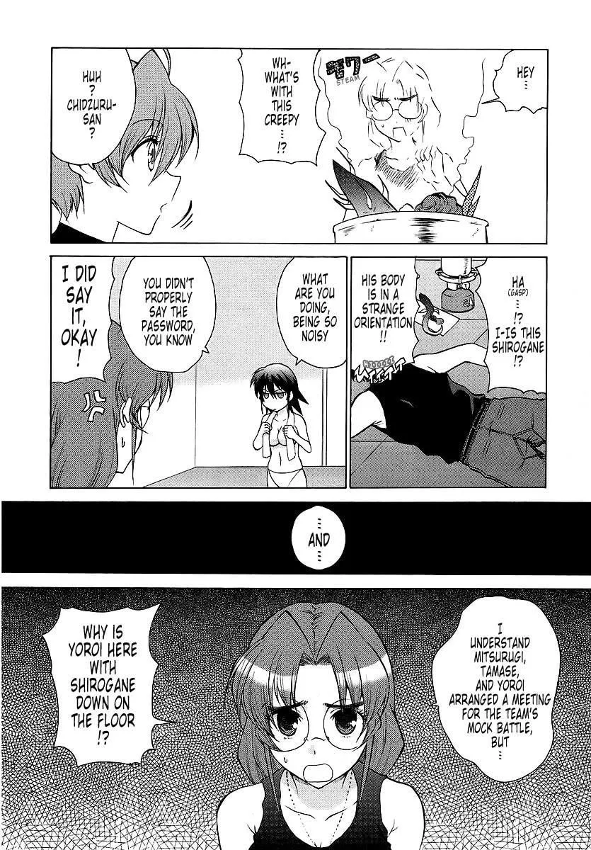 Read Muv-Luv Unlimited chapter 22.5 image 3 on Lezhin