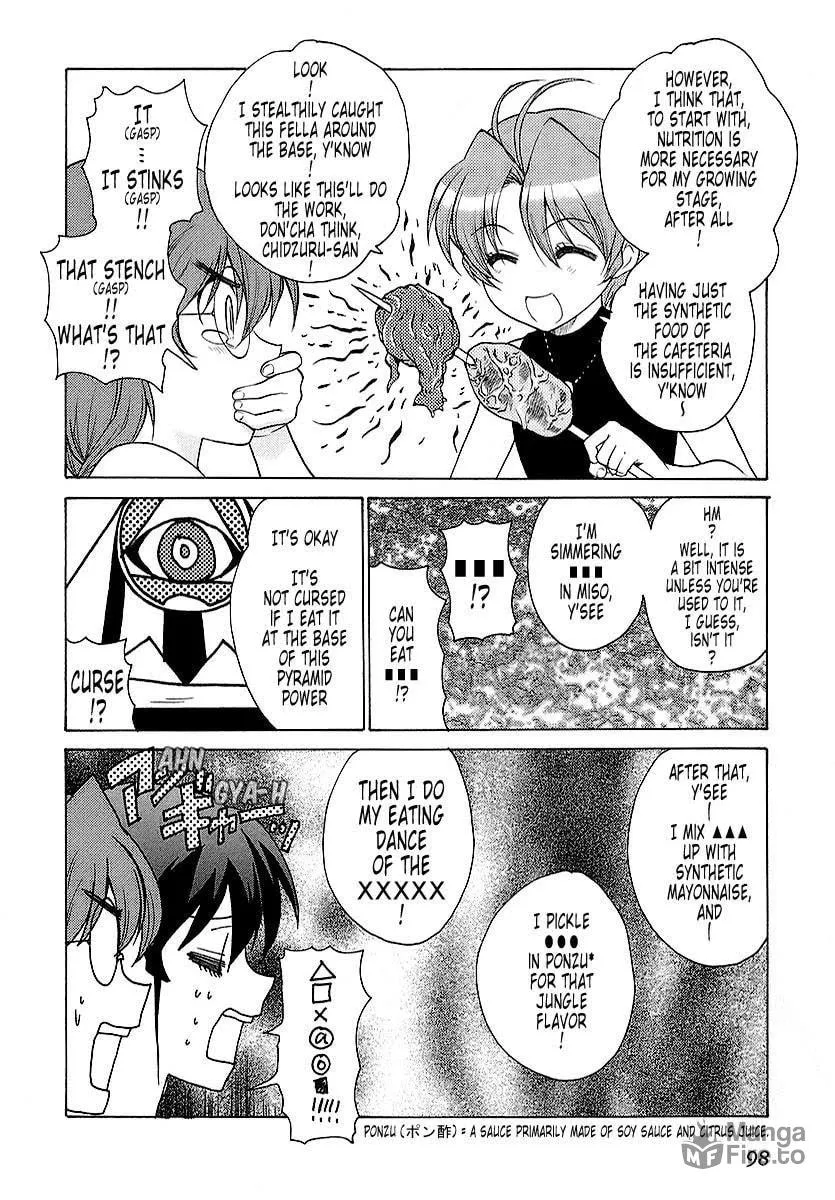 Read Muv-Luv Unlimited chapter 22.5 image 5 on Lezhin