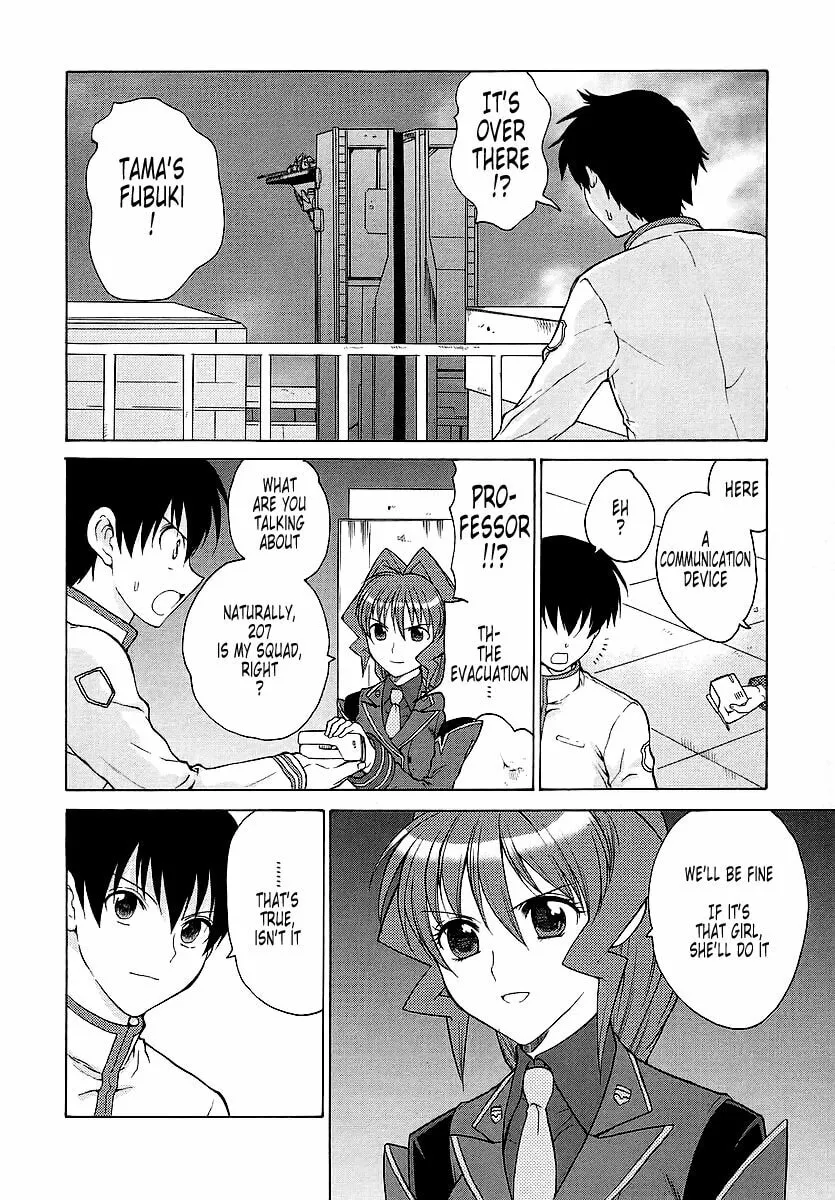 Read Muv-Luv Unlimited chapter 22 image 1 on Lezhin