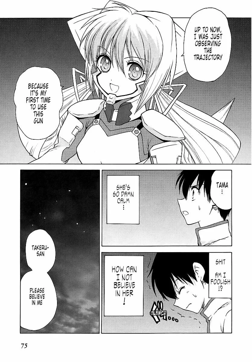 Read Muv-Luv Unlimited chapter 22 image 10 on Lezhin