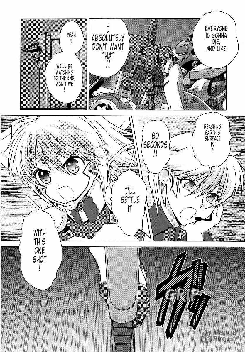 Read Muv-Luv Unlimited chapter 22 image 11 on Lezhin