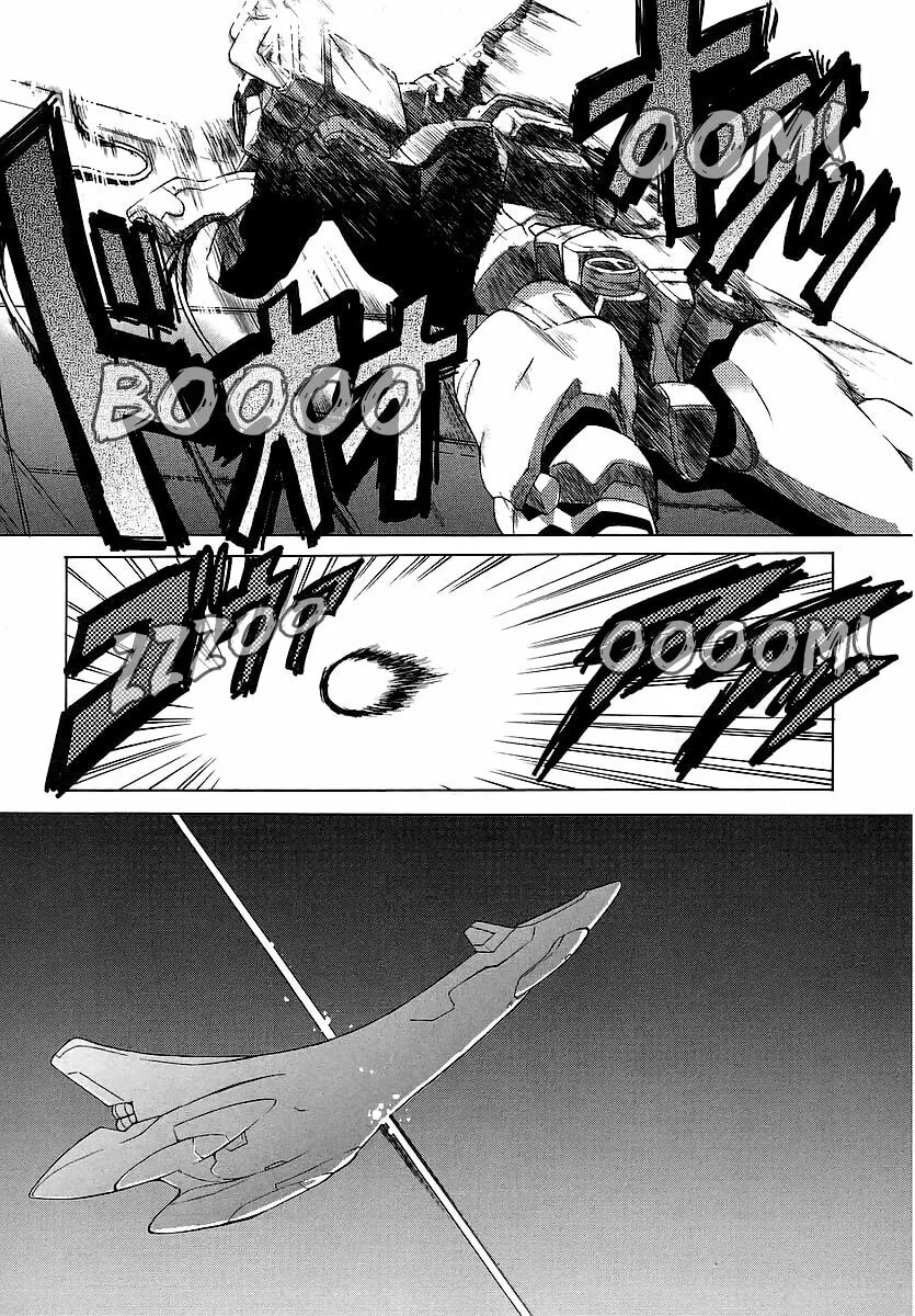 Read Muv-Luv Unlimited chapter 22 image 12 on Lezhin