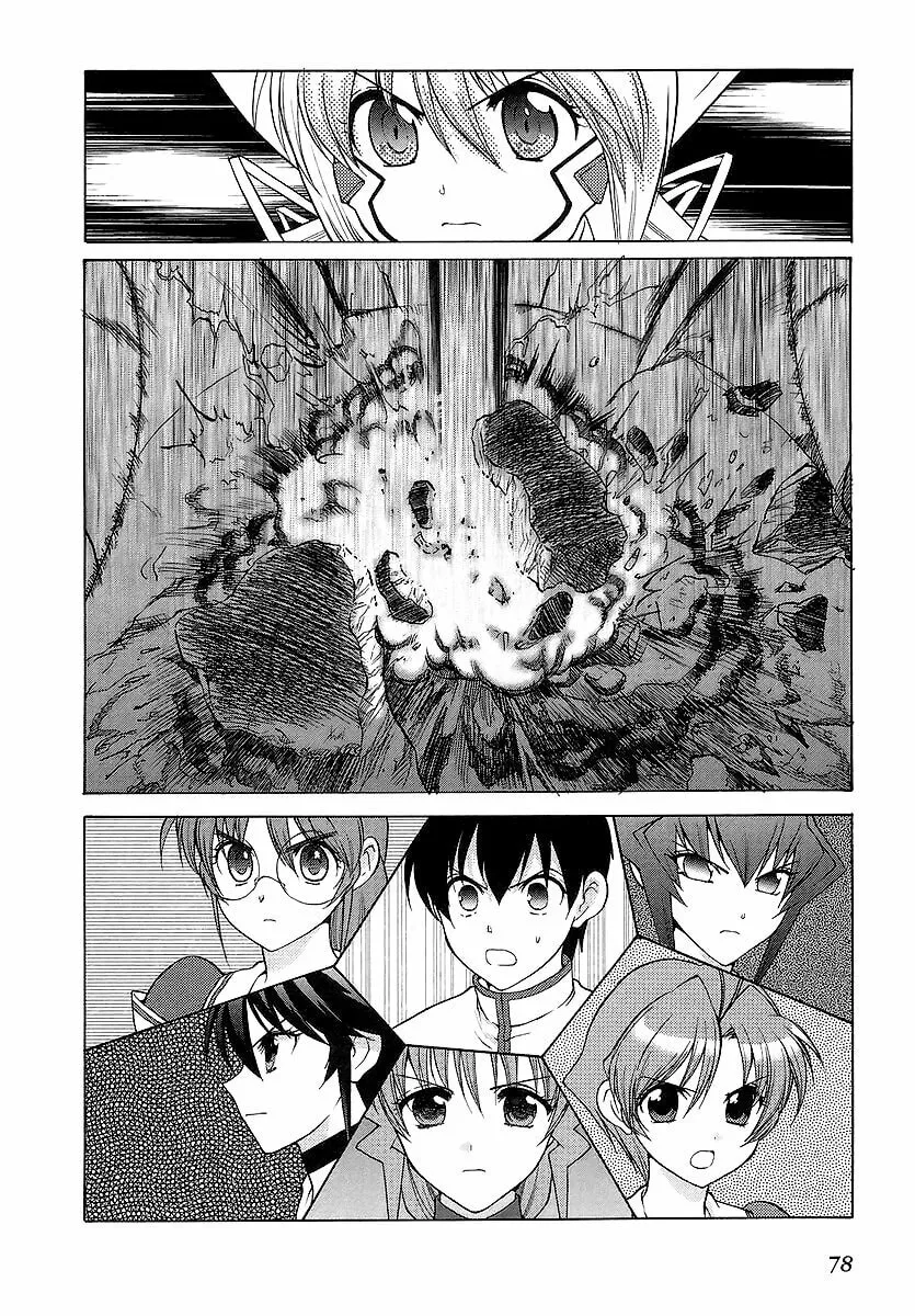 Read Muv-Luv Unlimited chapter 22 image 13 on Lezhin