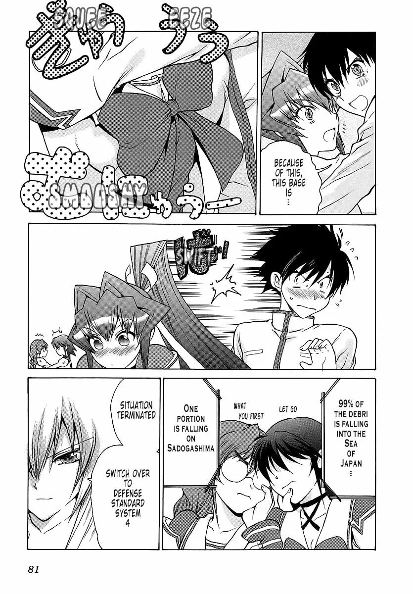 Read Muv-Luv Unlimited chapter 22 image 16 on Lezhin