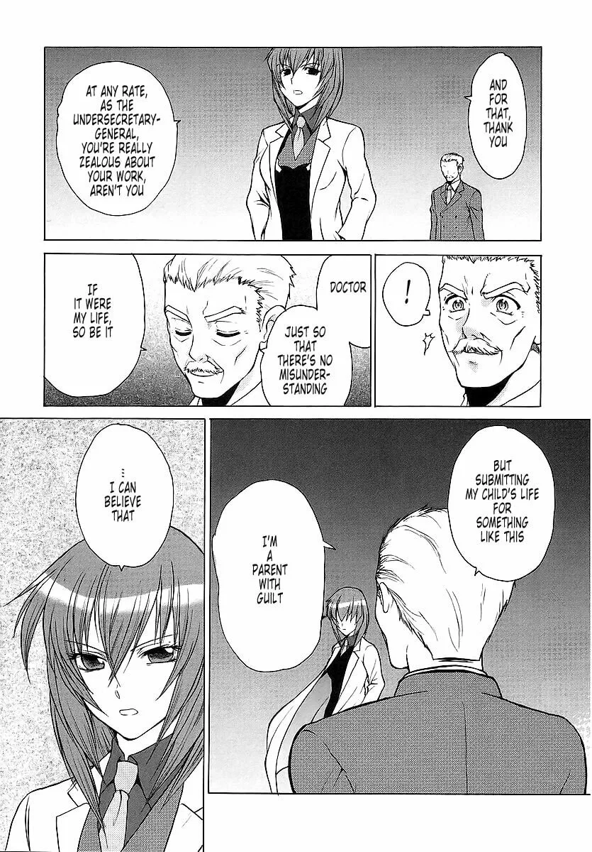 Read Muv-Luv Unlimited chapter 22 image 18 on Lezhin