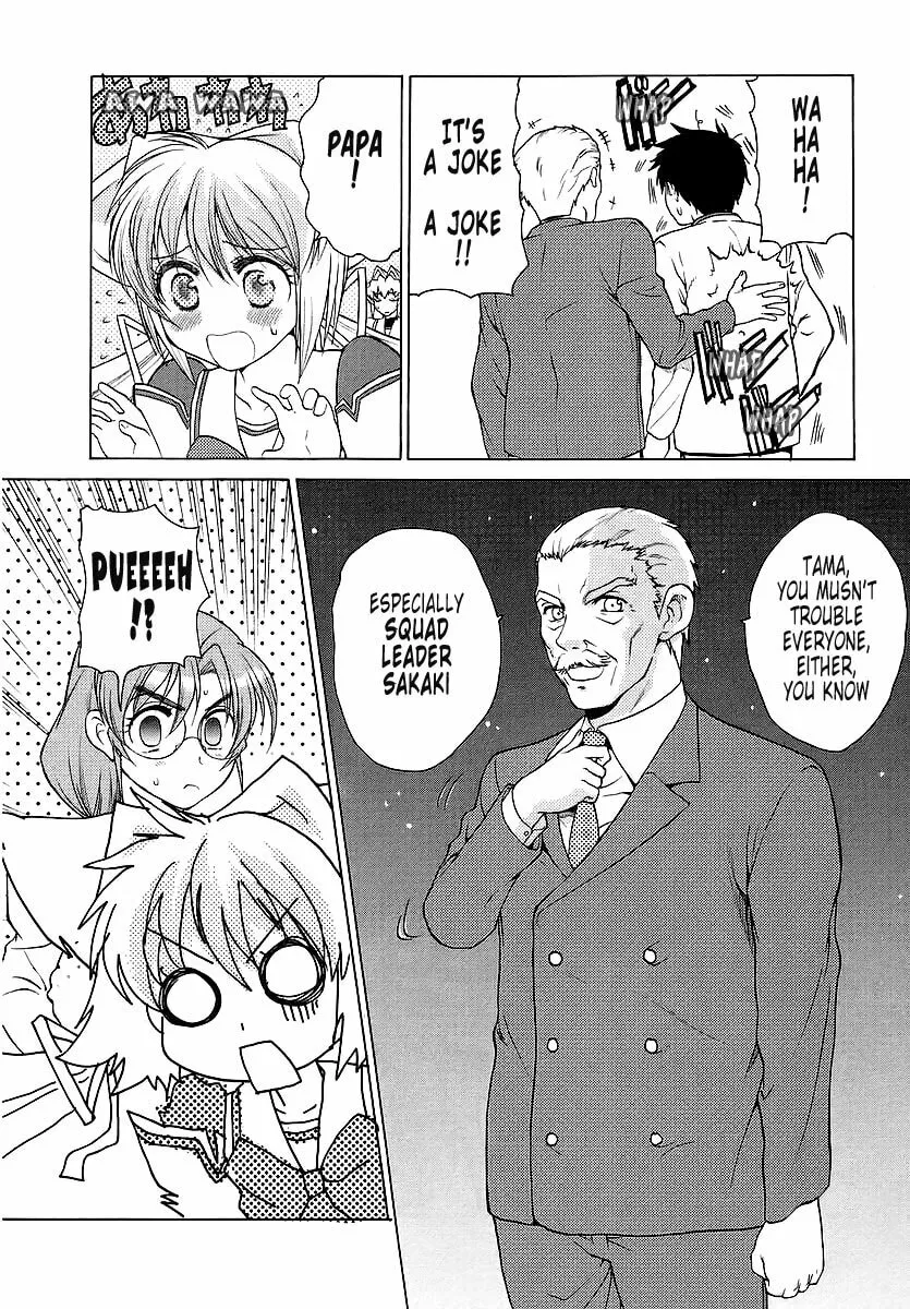 Read Muv-Luv Unlimited chapter 22 image 21 on Lezhin