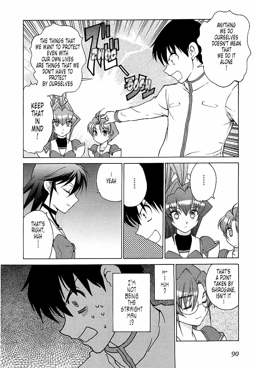 Read Muv-Luv Unlimited chapter 22 image 25 on Lezhin