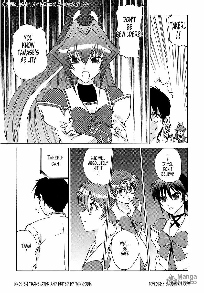 Read Muv-Luv Unlimited chapter 22 image 29 on Lezhin