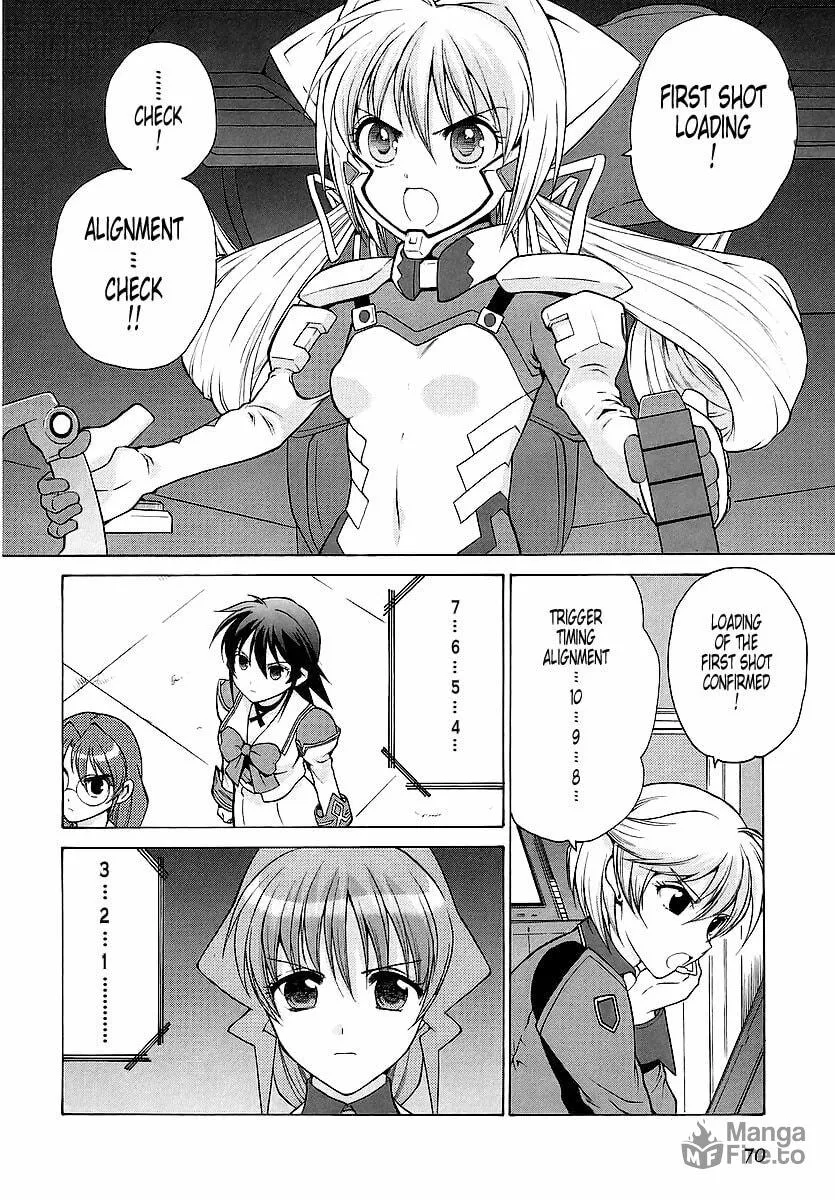 Read Muv-Luv Unlimited chapter 22 image 5 on Lezhin