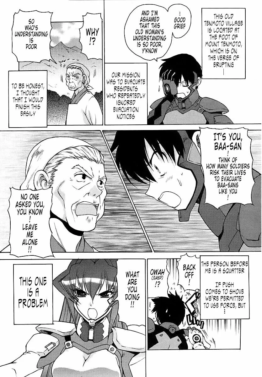 Read Muv-Luv Unlimited chapter 23 image 1 on Lezhin
