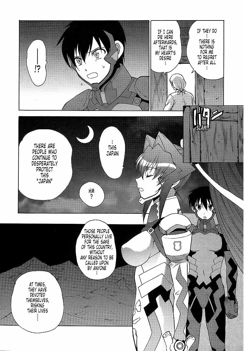 Read Muv-Luv Unlimited chapter 23 image 15 on Lezhin