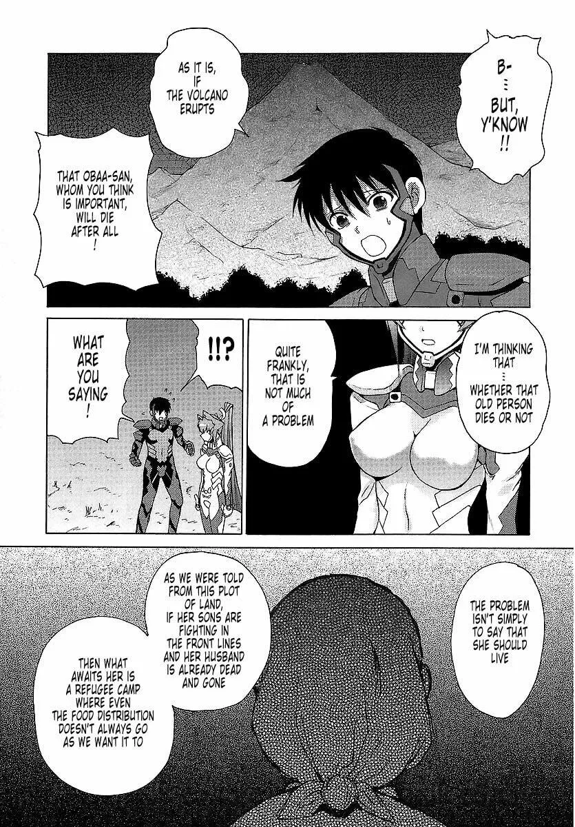 Read Muv-Luv Unlimited chapter 23 image 17 on Lezhin