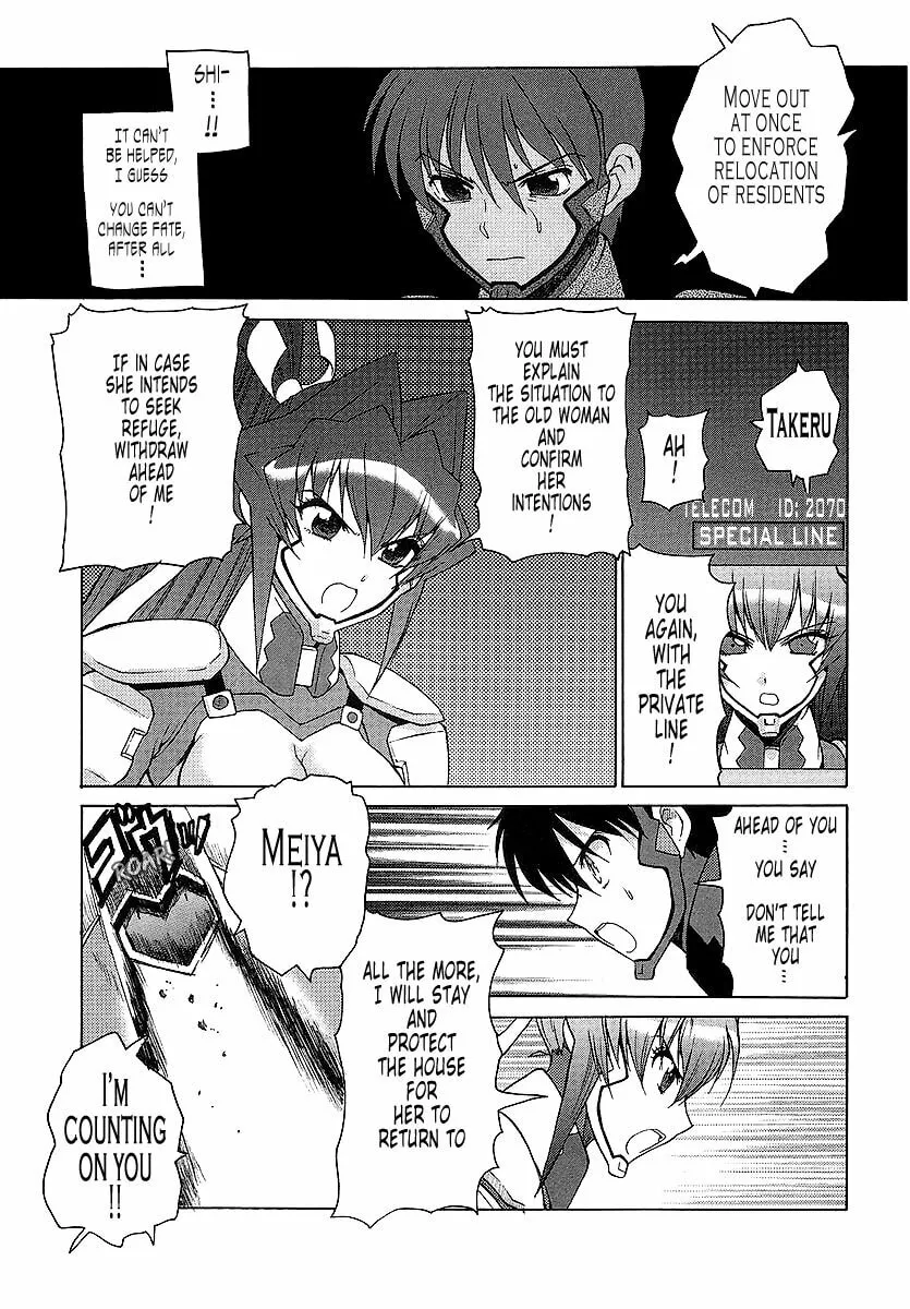 Read Muv-Luv Unlimited chapter 23 image 21 on Lezhin