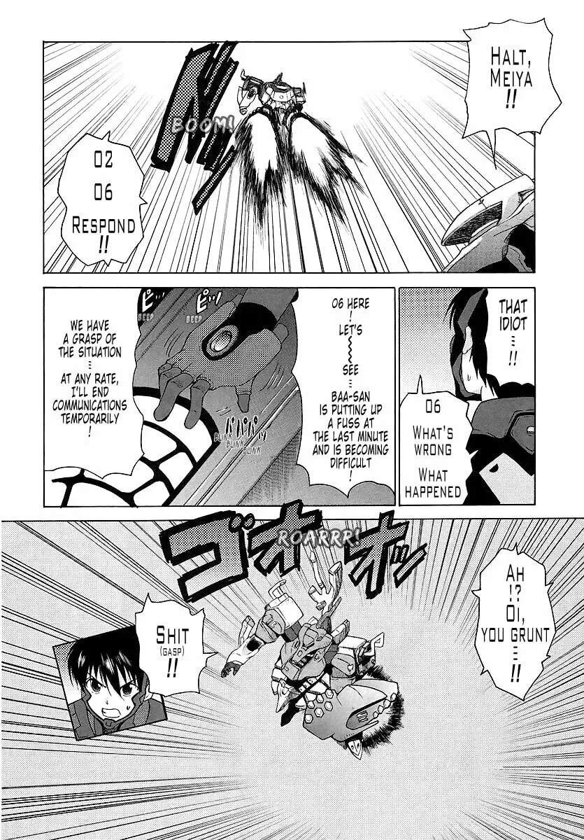 Read Muv-Luv Unlimited chapter 23 image 22 on Lezhin