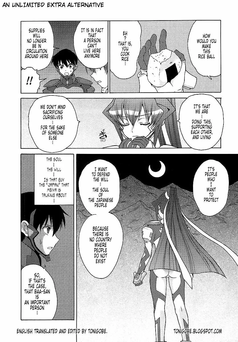 Read Muv-Luv Unlimited chapter 23 image 28 on Lezhin