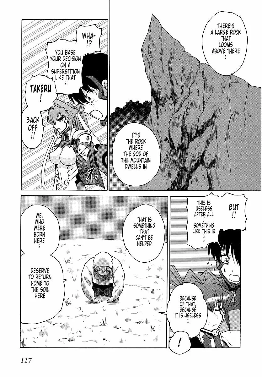 Read Muv-Luv Unlimited chapter 23 image 7 on Lezhin